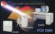 「FUJI COMPUTED RADIOGRAPY：FCR DMS/富士フイルムメディカル」