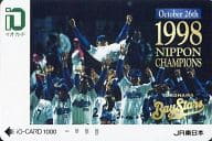 権藤博/他「イオカード1000 October 26th 1998 NIPPON CHAMPIONS」 優勝記念