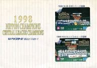 (※期限切れ/未使用/払い戻し不可)権藤博/他「バス＜共通＞カード1100 1998 NIPPON CHAMPIONS CENTRAL LEAGUE CHAMPIONS [台紙付き]」 横浜ベイスターズ優勝記念