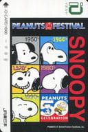 スヌーピー/チャーリー・ブラウン「イオカード1000 SNOOPY/PEANUTS FESTIVAL」 50周年記念