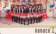 志村理佳/渡邉ひかる/宮崎理奈/計12名「nanacoカード SUPER☆GiRLS」 がんばって青春(Aver.)