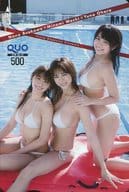 「クオカード500 浅川梨奈(Asakawa Nana)/わちみなみ(Wachi Minami)/大原優乃(Ohara Yuno)」 ヤングマガジン 2018年No.36・37 抽プレ