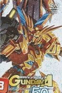 ユニコーンガンダム3号機フェネクス「クオカード500 機動戦士ガンダムNT/大森倖三」 月刊ガンダムエース 2019年1月号 抽プレ