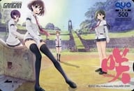 計4名「クオカード500 咲-Saki-/小林立」 ヤングガンガン 2021年No.1 抽プレ
