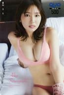 「クオカード500 沢口愛華」 月刊ヤングマガジン 2024年1月号 抽プレ