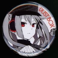 【オリジナル】DUST BOX特製缶バッジ(BUZZ) ニコニコ超会議2012/Polyphonic Branch 特典