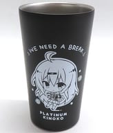 【オリジナル】保冷サーモタンブラー(ぴこぴこぐらむ) エアコミケ2/プラチナきのこ