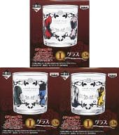 全3種セット グラス 「一番くじ ローゼンメイデン」 I賞