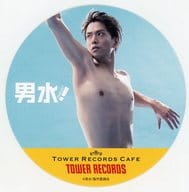 黒羽麻璃央(仁科譽) オリジナルコースター 「『男水!』×TOWER RECORDS CAFE」 コラボメニュー注文特典