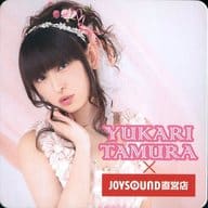 田村ゆかり(上半身/背景：ピンク) コースター 「田村ゆかり×JOYSOUND直営店」 オリジナルメニュー注文特典