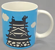 GLAY マグカップ 「GLAY LiB CAFE 2010」 名古屋会場限定