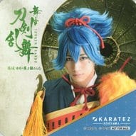 納谷健(小夜左文字) オリジナルコースター 「舞台『刀剣乱舞』慈伝 日日の葉よ散るらむ×カラオケの鉄人」 コラボドリンク注文特典