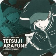 荒船哲次 「ワールドトリガー アートコースター(R)」