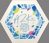 ロゴ コースター 「バーチャルYouTuber ホロライブ AZKi 誕生日記念 2022」