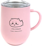 ちいかわ 蓋つきステンレスマグカップ 320ml 「ちいかわ なんか小さくてかわいいやつ」