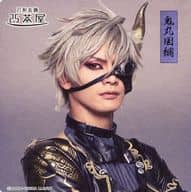 林光哲(鬼丸国綱) コースター 「ミュージカル『刀剣乱舞』八 乱舞野外祭」 刀剣乱舞2.5茶屋 店内メニュー注文特典