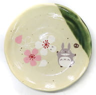 トトロ 小皿 13cm 美濃焼 「となりのトトロ」