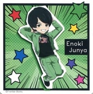 榎木淳弥 ノベルティコースター 「セガ×8P(エイトピース)」 ドリンク注文特典