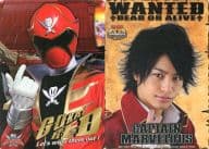 ゴーカイレッド/キャプテン・マーベラス(小澤亮太) シートコレクション(B5リバーシブル下敷き) 「海賊戦隊ゴーカイジャー」 ル・レーブ オンラインショップ限定