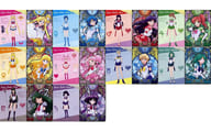 全10種セット A4クリアファイルセット(2枚組) 「一番くじ 劇場版 『美少女戦士セーラームーン Eternal』～Eternal Sailor Guardians～」 G賞
