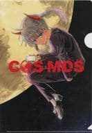 穂村燐 B5クリアファイル 「COSMOS」 月刊サンデーGX 2023年5月号 特別付録
