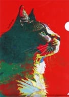 米津玄師 A4クリアファイル 「CD LOST CORNER」 楽天ブックス購入特典