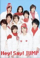 Hey! Say! JUMP ノート 「Hey! Say! Jump-ing Tour ’08-’09」