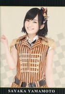 山本彩 B5ノート(1502) AKB48 CAFE＆SHOP限定