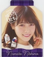 西野七瀬 オリジナルメモ帳 乃木坂46”ゆったり飲も。”キャンペーン