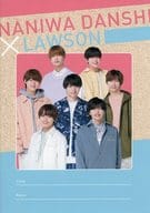 なにわ男子(メンバー整列) A5ノート 「なにわ男子×ローソン」 対象商品購入特典