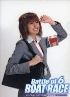 南明奈 A4クリアファイル ボートレース 2010年シリーズ第3戦 第20回グランドチャンピオン決定戦