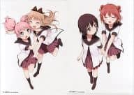 ちなつ＆京子/あかり＆結衣 A4クリアファイル 「ゆるゆり♪♪」 コミック百合姫 2012年11月号 とらのあな購入特典