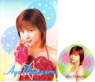 松浦亜弥(赤ドレス) A4クリアファイル(ステッカー付き)  2003年 Hello! Projectオフィシャルショップ限定