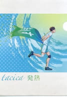 ハイキュー!! セカンドシーズン A4クリアファイル 「CD 発熱」 購入特典