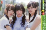 加藤史帆＆佐々木久美＆齊藤京子(けやき坂46) B5クリアファイルCver. 「週刊SPA! 2017年6/20号」 コンビニエンスストア限定特典