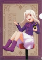 [単品] イリヤスフィール・フォン・アインツベルン(なか卯でお食事ver.) A4クリアファイル 「劇場版 Fate/stay night[Heaven’s Feel]×なか卯 A4クリアファイルセット」