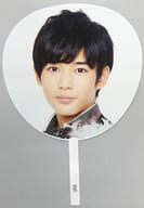 長尾謙杜 ジャンボうちわ 「関西ジャニーズJr.Concert 2018 ～Happy New ワン Year～」