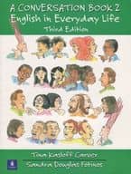 <<洋書>> A Conversation Book 2： English in Everyday Life[Third Edition]