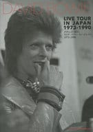 <<芸能・タレント>> デヴィッド・ボウイライヴ・ツアー・イン・ジャパン1973-1990