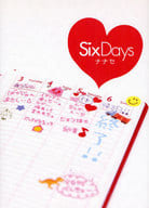 <<日本文学>> SixDays