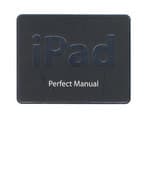 <<コンピュータ>> iPad Perfect Manual☆野沢直樹