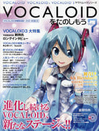 <<アニメ＆ゲーム>> DVD付)ヤマハムックシリーズ VOCALOIDをたのしもう Vol.7