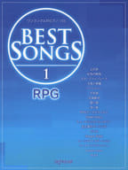 <<洋楽>> BEST SONGS 1