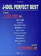 <<邦楽>> ピアノソロ J-アイドル パーフェクトベスト
