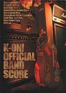 <<アニメ＆ゲーム>> K-ON! OFFICIAL BAND SCORE バンドやろーよ!!