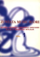 <<アニメ＆ゲーム>> ZUNTATA MUSIC SCORE Vol.1 改訂版