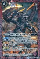 BSC24-009[R]：閻魔分身獣ツルギデマーガ