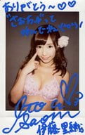 ☆伊藤里織/[当選通知書付き]・直筆サイン入り・上半身・水着ピンク・右手人差し指顔/「ヤングマガジン 2016年7月号 『ブレイキン’ガール!!!』」雑誌抽選プレゼント当選品 