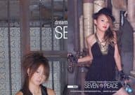 R64 ： dream/阿部絵里恵/レギュラーカード/dream OFFICIAL TRADING CARDS COLLECTION SEVEN PEACE