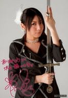 原田ひとみ/印刷サイン入り/CD「共鳴のTrue Force」ゲーマーズ特典ブロマイド